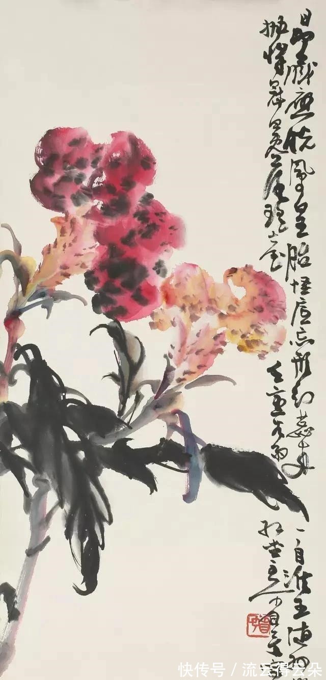 凄风！带雨梨花满地愁，残枝败叶随风去，化作春泥更护头