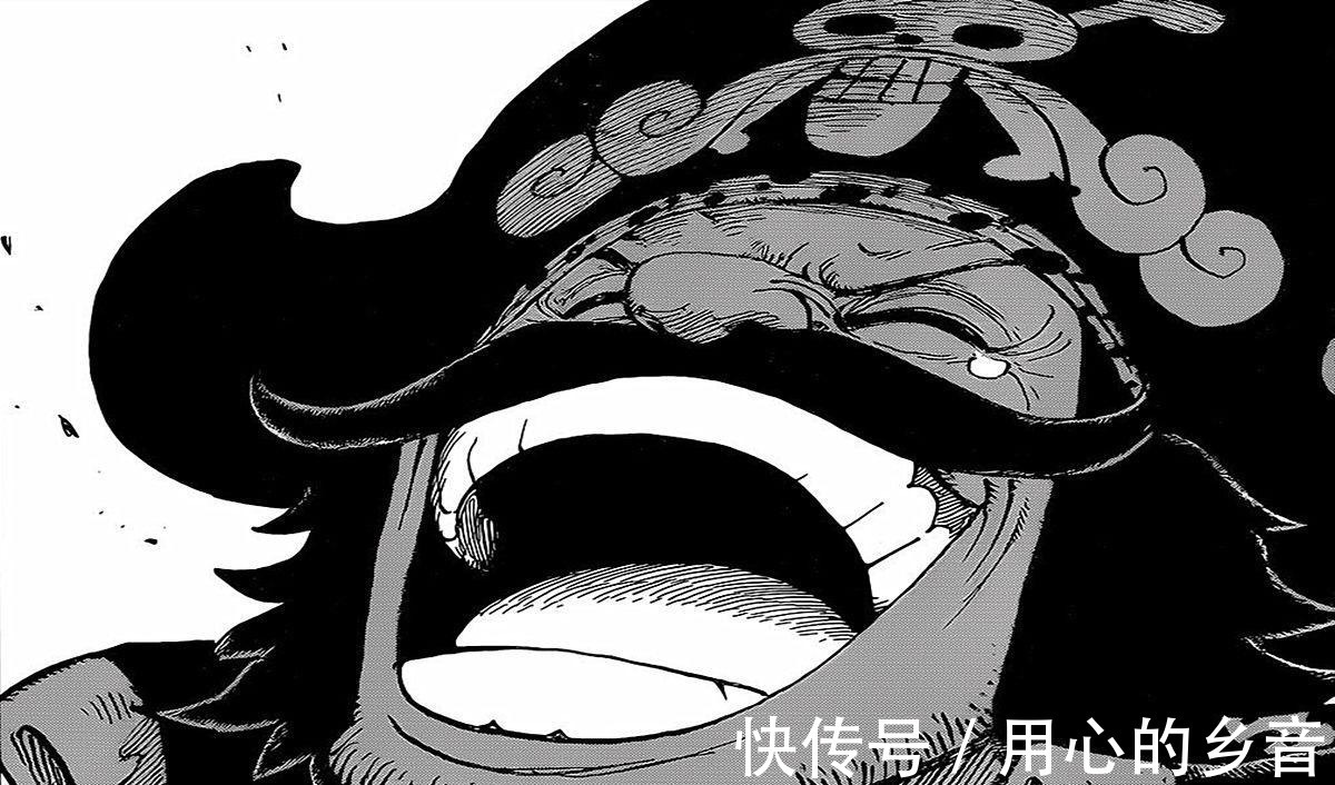 历史正文|海贼王999话能解读历史正文的有三种人,黑胡子也是其中之一