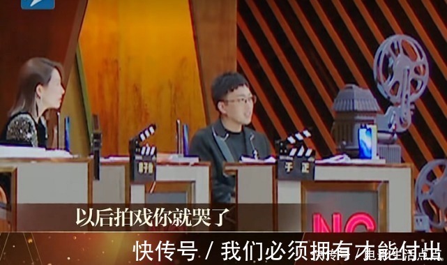 太子妃升职记|新版《香蜜》惨不忍睹,盛一伦演技差被李成儒骂哭,还是邓伦经典