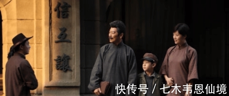 周景欣@鲁迅的后人都什么样?唯一的儿子做了高官,还出了一位大明星,人人都认识