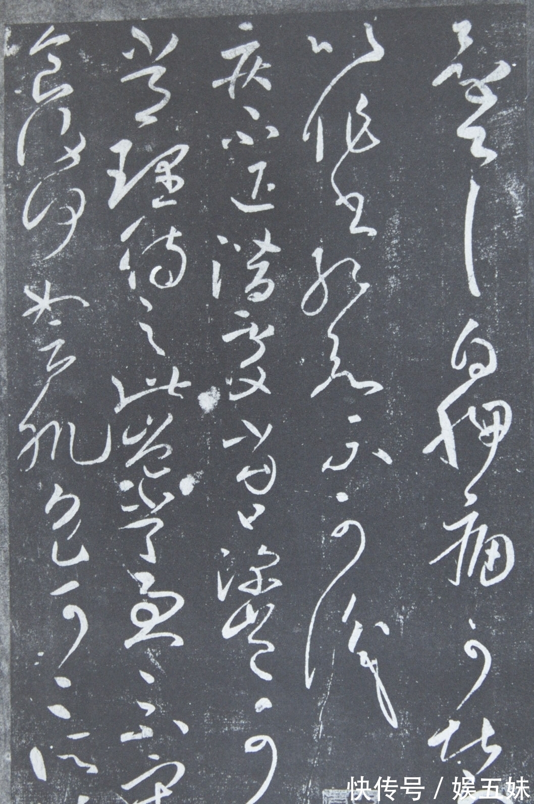 范本!已经同时购买了淳化阁帖和大观帖,优先选择哪个作为临写范本?