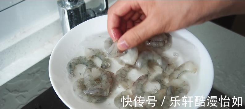虾仁|滑蛋虾仁这样做，虾仁软嫩没腥味，大人小孩都爱吃。
