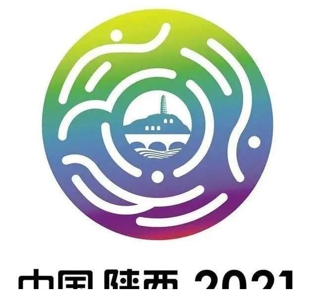 一线城市|全运会结束后，西安的房价也要结束了吗？