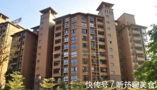 楼层|过来人告诉你,买房这一层才是整栋楼“黄金楼层”,很多人选错了