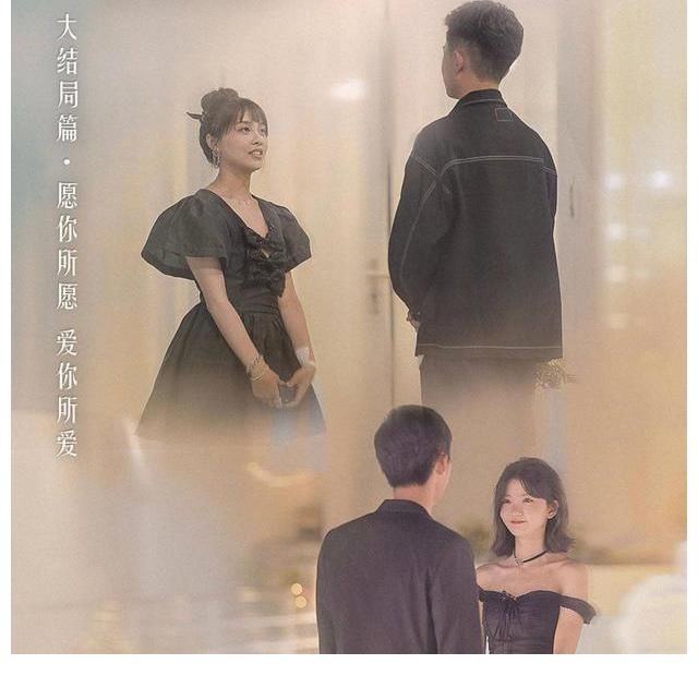 《机智的恋爱》女嘉宾各自美好,张慧贤频频秀恩爱,米米大方晒娃