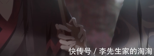 满分|魔道祖师26集,忘羡戏份增多,这波操作给满分,然而细节却没到位