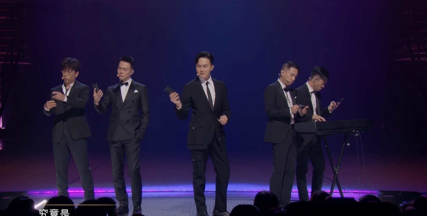 陈小春|《披荆斩棘的哥哥》突然读懂了陈小春，他哪是在抱团，分明在报恩