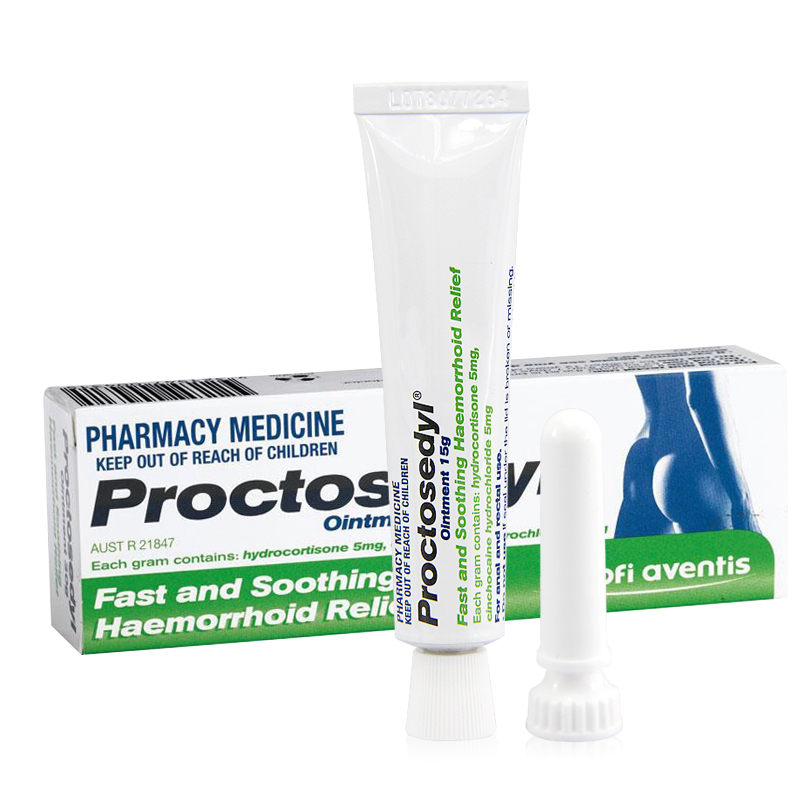 烧灼感|痔疮用什么药效果最快最好？这款药果然是“王牌”，20天抑制痔疮不反复！