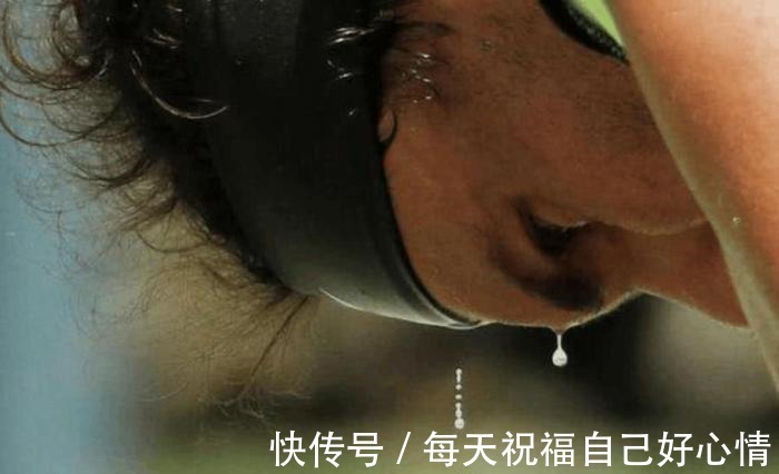毛孔|为何有些人跑完步就大汗淋漓, 而有的人却不咋出汗 原因很简单