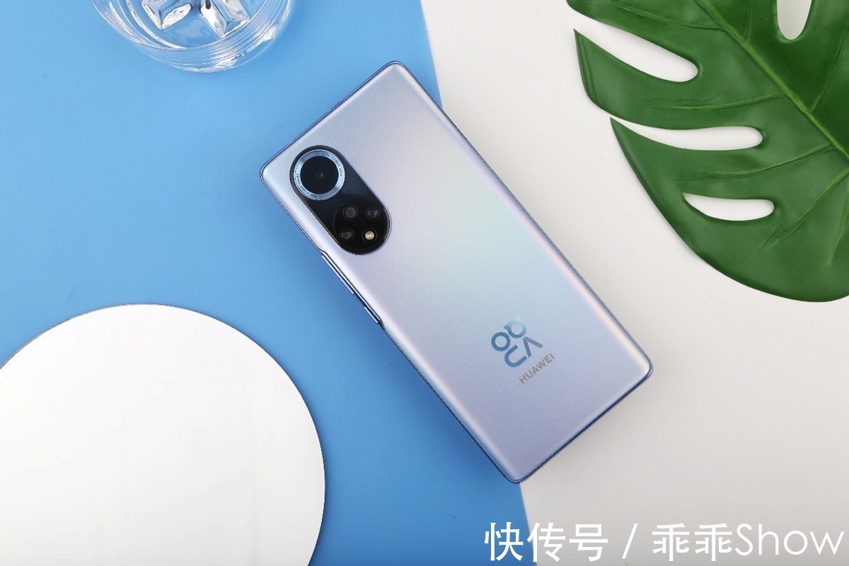 华为nov抬手就能拍大片、喝杯咖啡就能充满电,这样的nova9 Pro你爱了吗?
