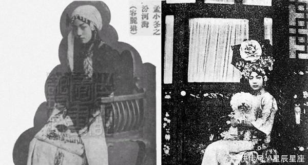 有关民国人物辨识的那些事(女生版)