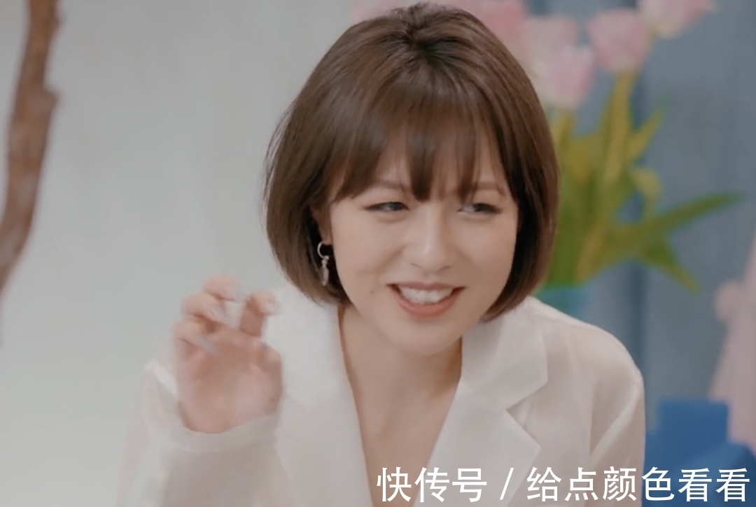 大龄|《心动的信号4》为何都冷落男三？30岁大龄，脱鞋不洗手就打鸡蛋