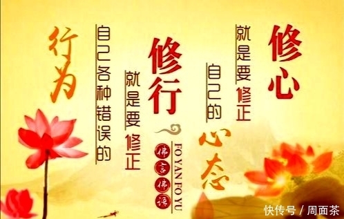 师兄们|佛弟子从梦境中，就能检验自己的修行