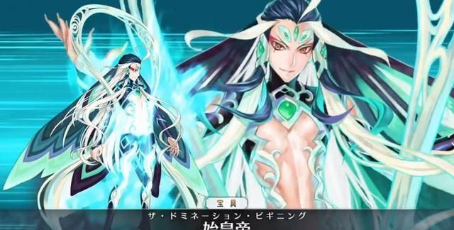 FGO|“狂战士049”?B服《FGO》大量英灵名字遭到修改,卡面也没了