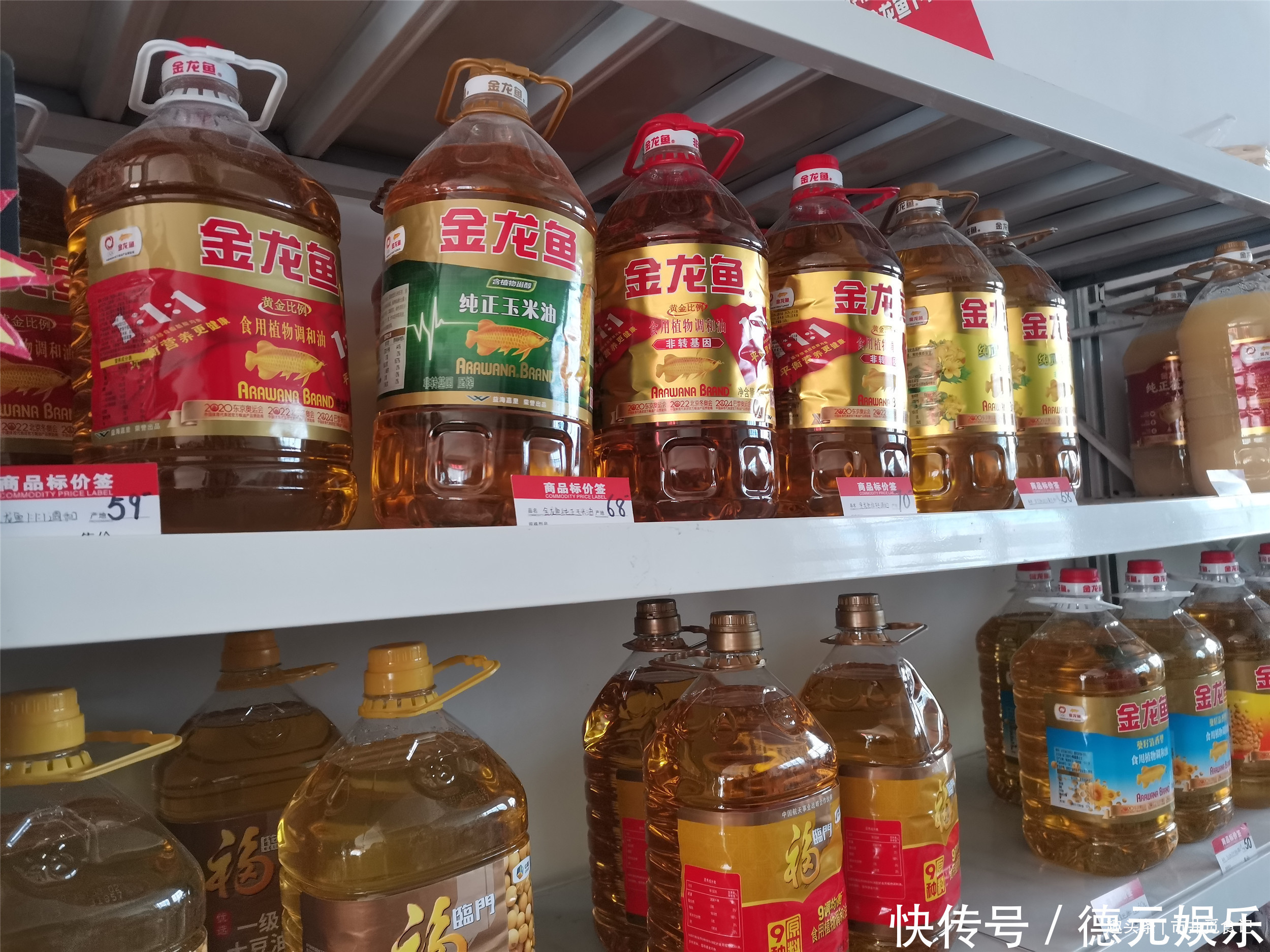 去超市“囤货”,该优先买的8种食物,耐储存营养足,有粮心不慌