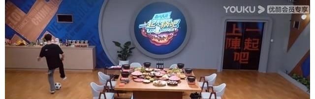 王一博笑到不能停,喜获一波王炸新杯子,香菜依旧是最爱!