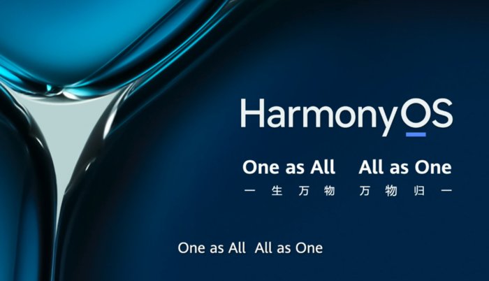 晨读|大公司晨读：华为HarmonyOS获两项国际设计大奖；苹果拟2024年量产Apple Car