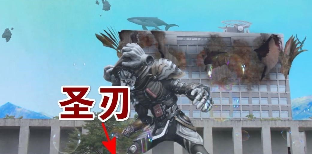 圣刃|东大妈竟然学圆谷,圣刃第1话出现巨石怪,网友就差一个奥特曼
