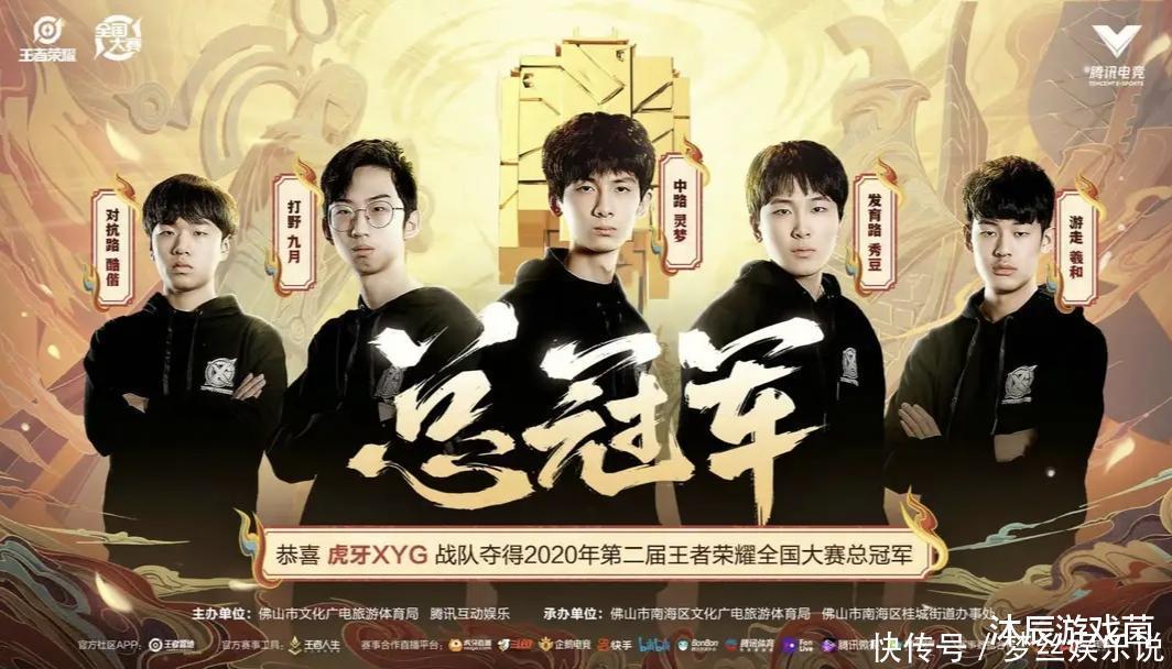 大仙直播自曝KGL席位费500万,痛苦面具