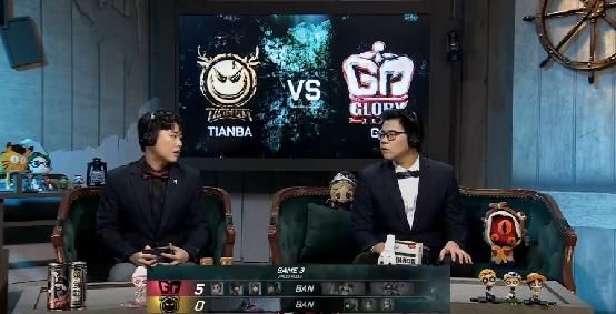 职业联赛|第五人格IVL职业联赛秋季赛常规赛TIANBA vs Gr第三局Gr完美配合四跑反转比赛取得胜利