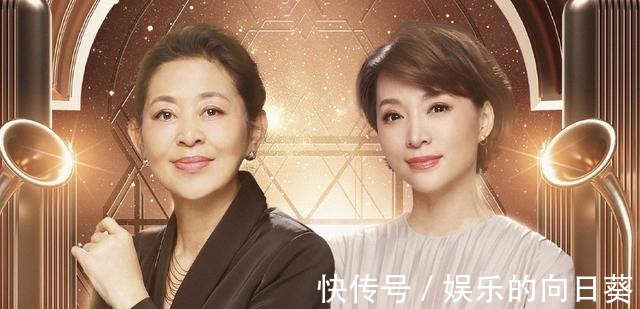 观众|倪萍重返央视舞台，搭档张蕾制作节目，收视率被看好！