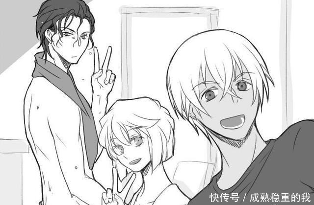 安室|柯南灰原哀、赤井秀一和安室透的日常生活，画面实在太甜了