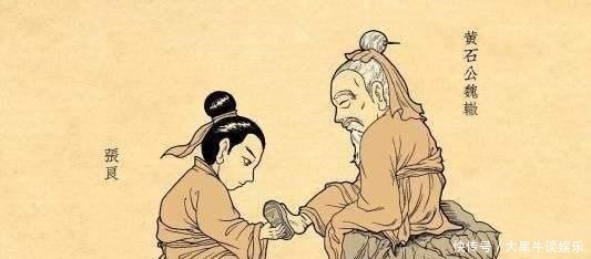 金庸|张良的处世哲学,金庸称最佩服,学到了受用无穷