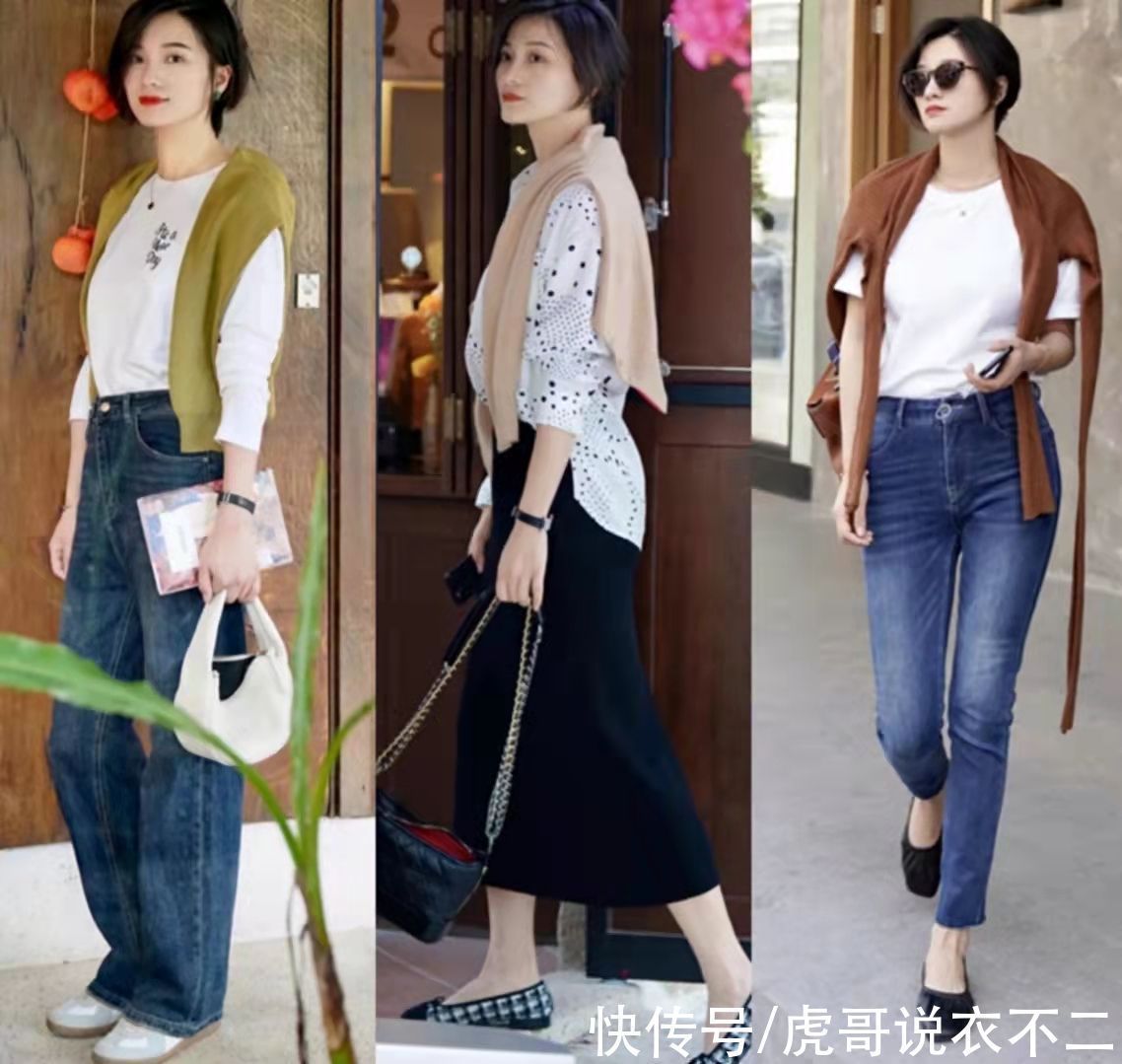 时髦精 入秋后“针织衫”怎样穿才高级?借鉴时髦精的穿搭经验,气质爆表
