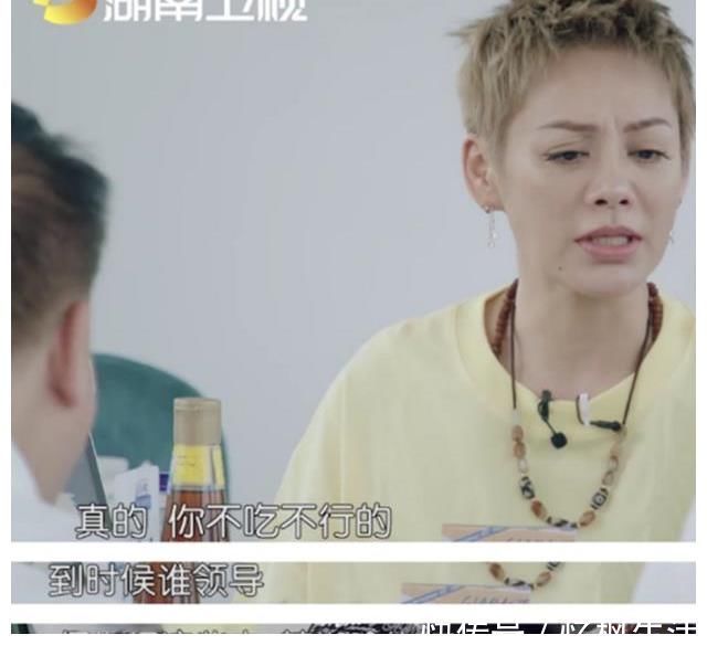 黄晓明暴瘦后依旧减肥,一碗面只吃一根,宁静嫌弃吐槽有点作