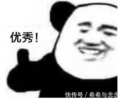 孕期|“孕妈黄脸婆”空瓶最多的护肤品,孕期嫩回18岁的秘密,你也可以