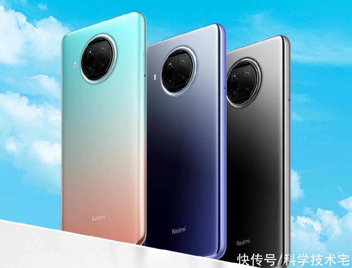 跑分|雷军表示，Redmi Note9同价位性能最强，但并不是这样