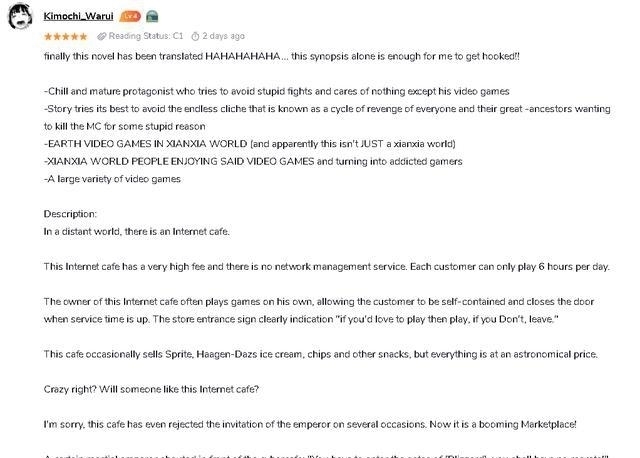 网吧|在国外依旧爆红的《系统的黑科技网吧》