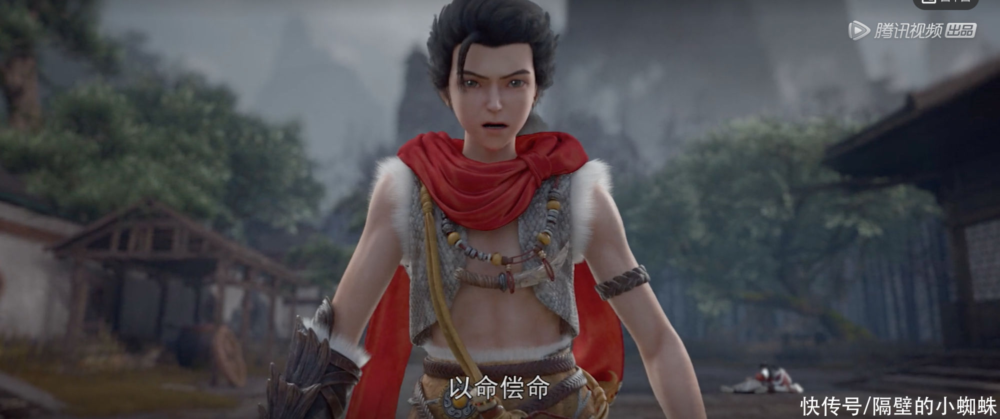 完美世界|完美世界9:石昊被雨族发现,想灭了他,却反被狻猊宝术秒杀