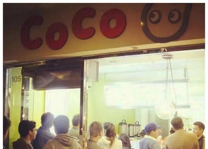 你还在迷恋星巴克的时候,外国人已经被我们奶茶圈粉,成炫富工具!