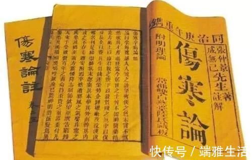 经方|所谓名中医,往往口是心非、表里不一!附老中医黄煌20条经典语录