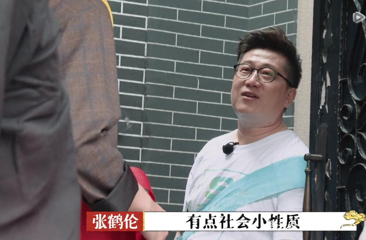 郭麒麟|《德云斗笑》徹底翻車,自己失誤卻利用曹鶴陽騙觀眾,心機(jī)太深了