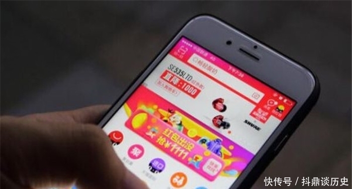 山寨|为何拼多多的商品会比淘宝便宜？看完原因，立马卸载了拼多多！