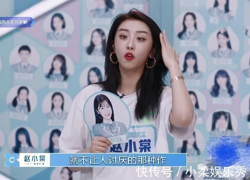 虞书欣|别人都想体验虞书欣的人生，唯独喻言不愿意，她的解释太让人感动