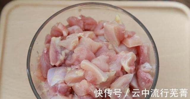 辣子鸡|家庭版辣子鸡丁,麻辣过瘾,低脂又解馋,好吃到舔手指!