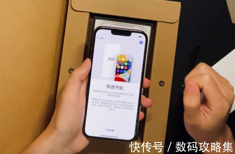 iphone13|iPhone13和iPhone12系列到底选哪款？看看它们之间差了什么