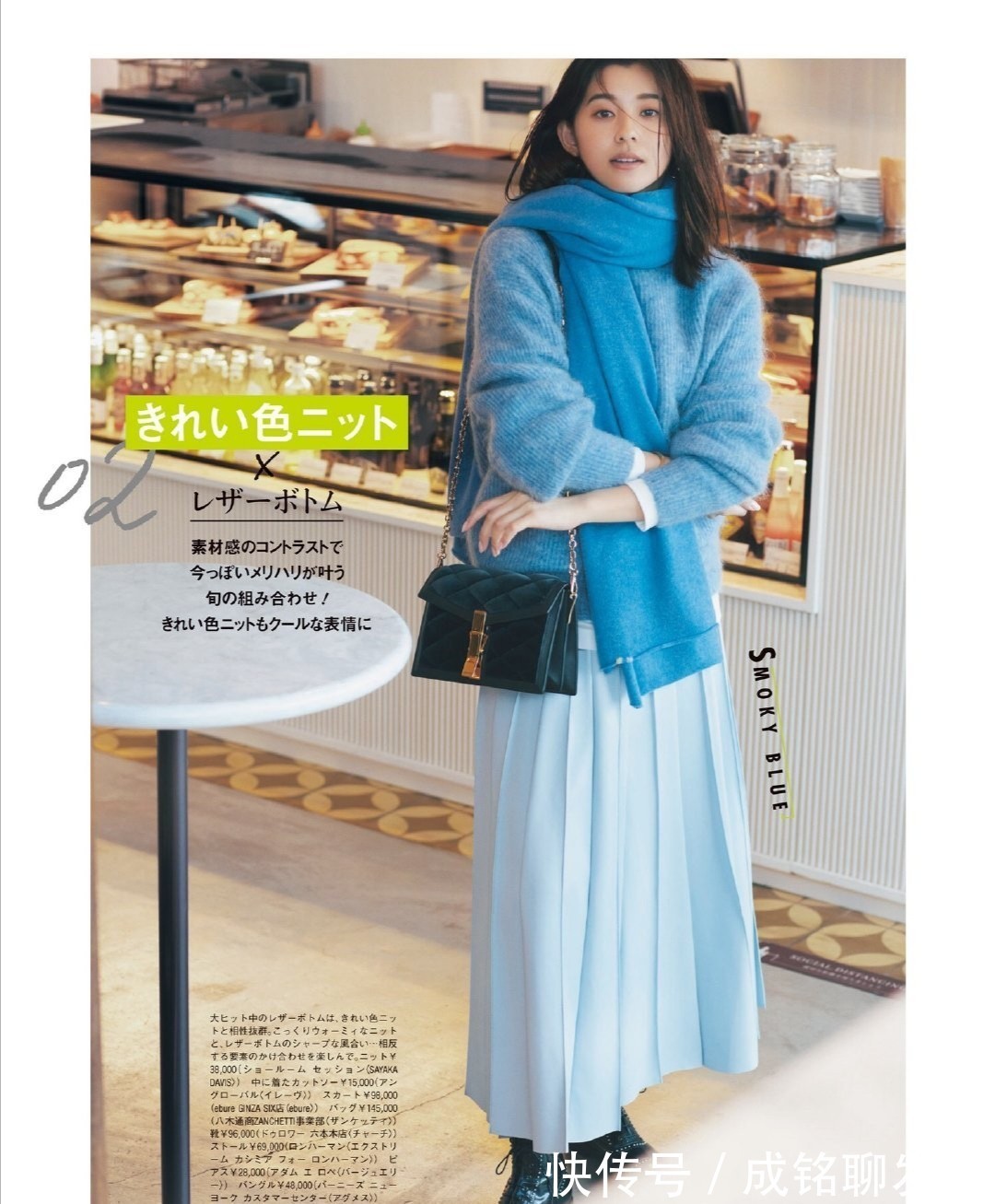 穿搭|年过四十的女人这样打扮才体面,既高级又显气质,时髦又显年轻