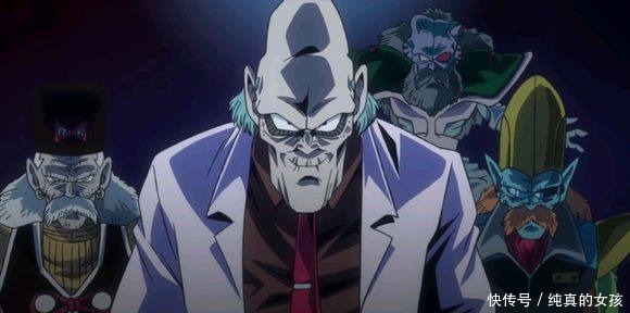 人物|龙珠当这四位博士联手合作,是否能制作出打赢大神官的作品