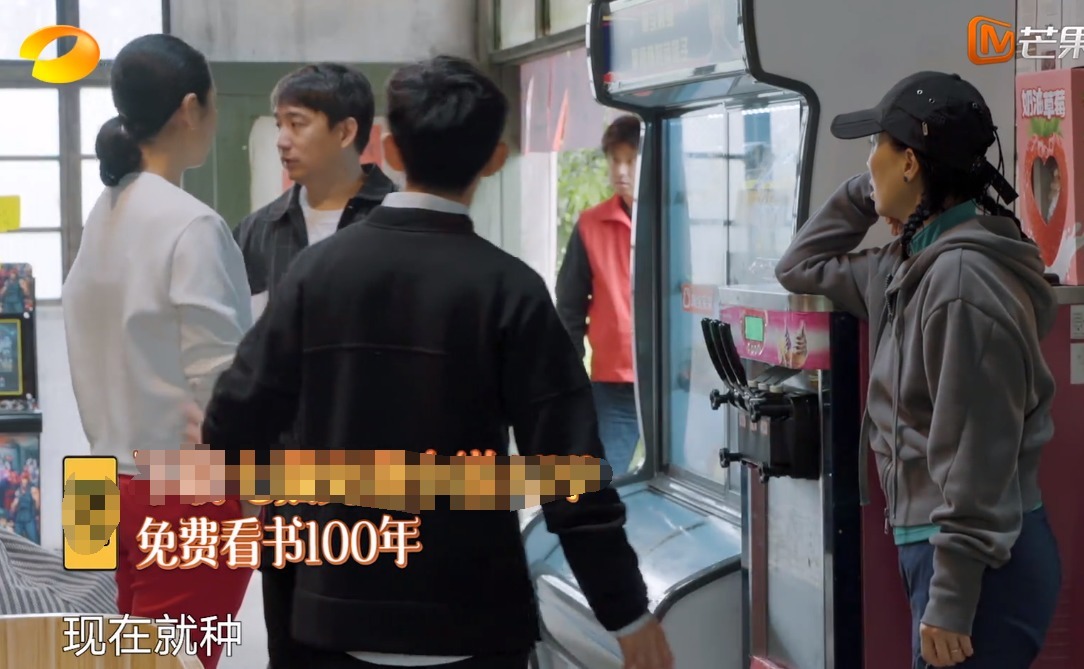 干活|蘑菇屋种树, 那英随口一句话是对陈赫李诞的最大讽刺!