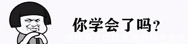 西装 入秋关键在叠穿,素人博主教你6种叠穿思路,学会一个时髦又优雅!
