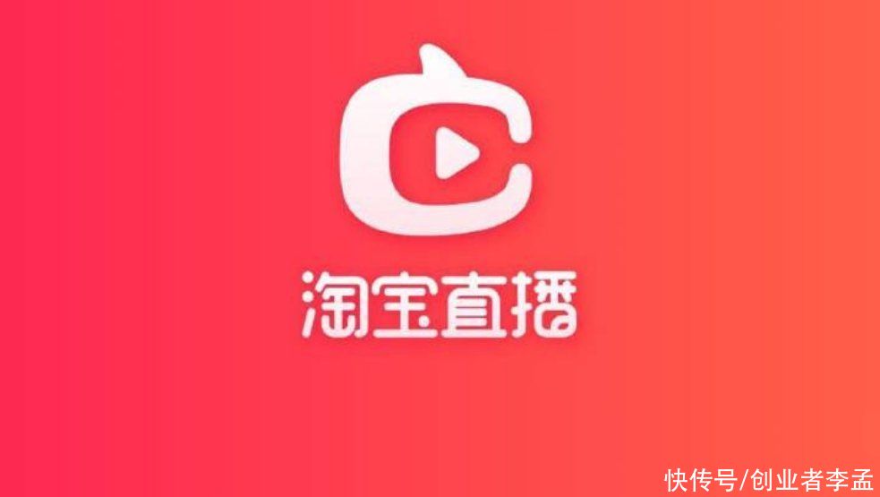 卖家|阿里旺旺APP从各大应用商店下架，不过我好像都没有用过