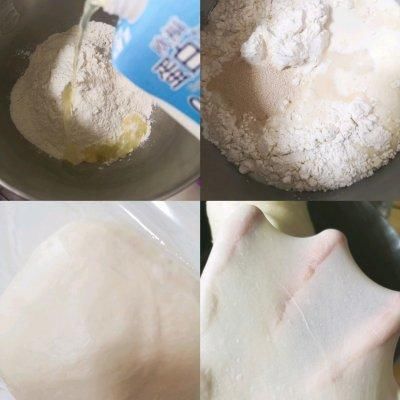 黄油|#蛋趣体验#香浓吐司蛋多多