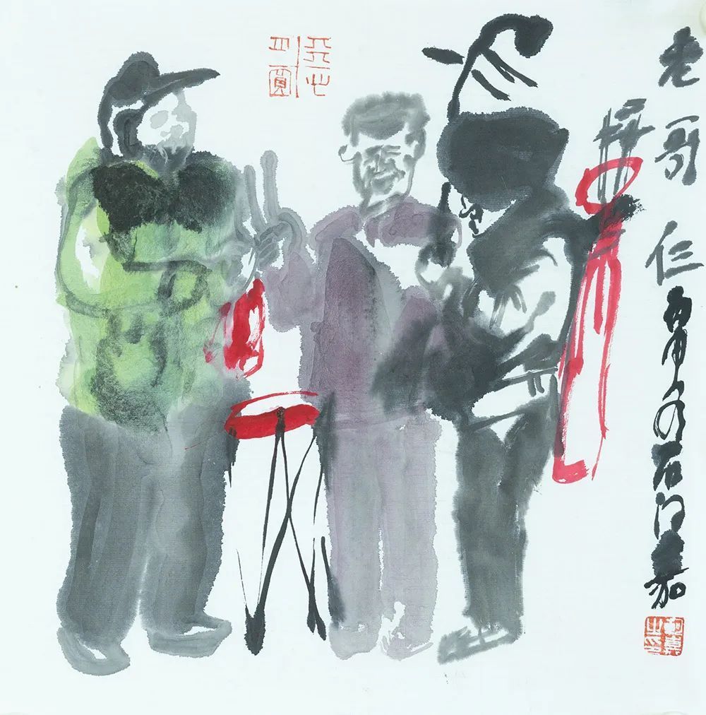 老师!《大美为真》中国当代书画名家学术邀请展—????苗轲嘉