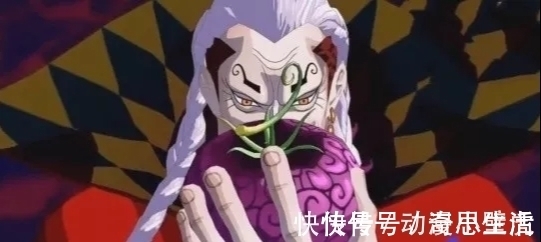 白胡子|海贼王:新世界十大战力重刷名次,白胡子掉到第五,凯多倒数第一