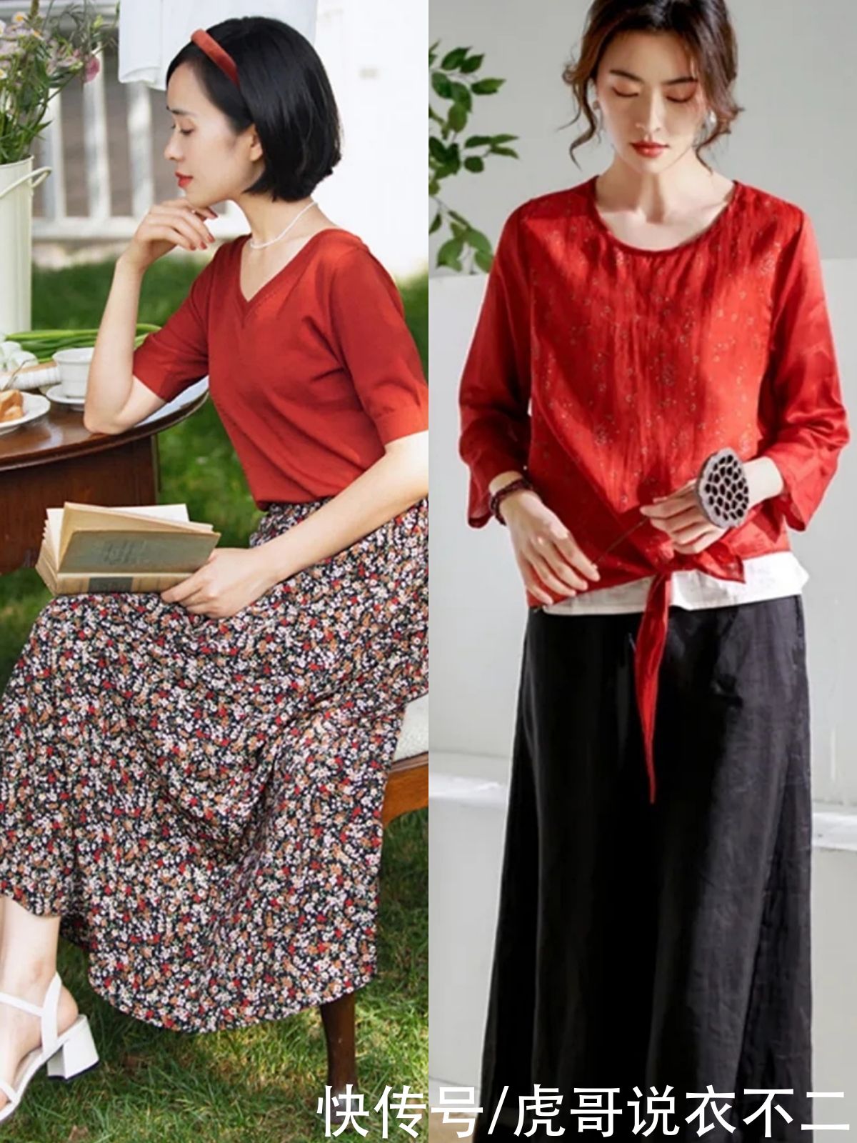 一字扣|中年女人别总穿“花一套”，初夏半裙流行这么穿，优雅到骨子里