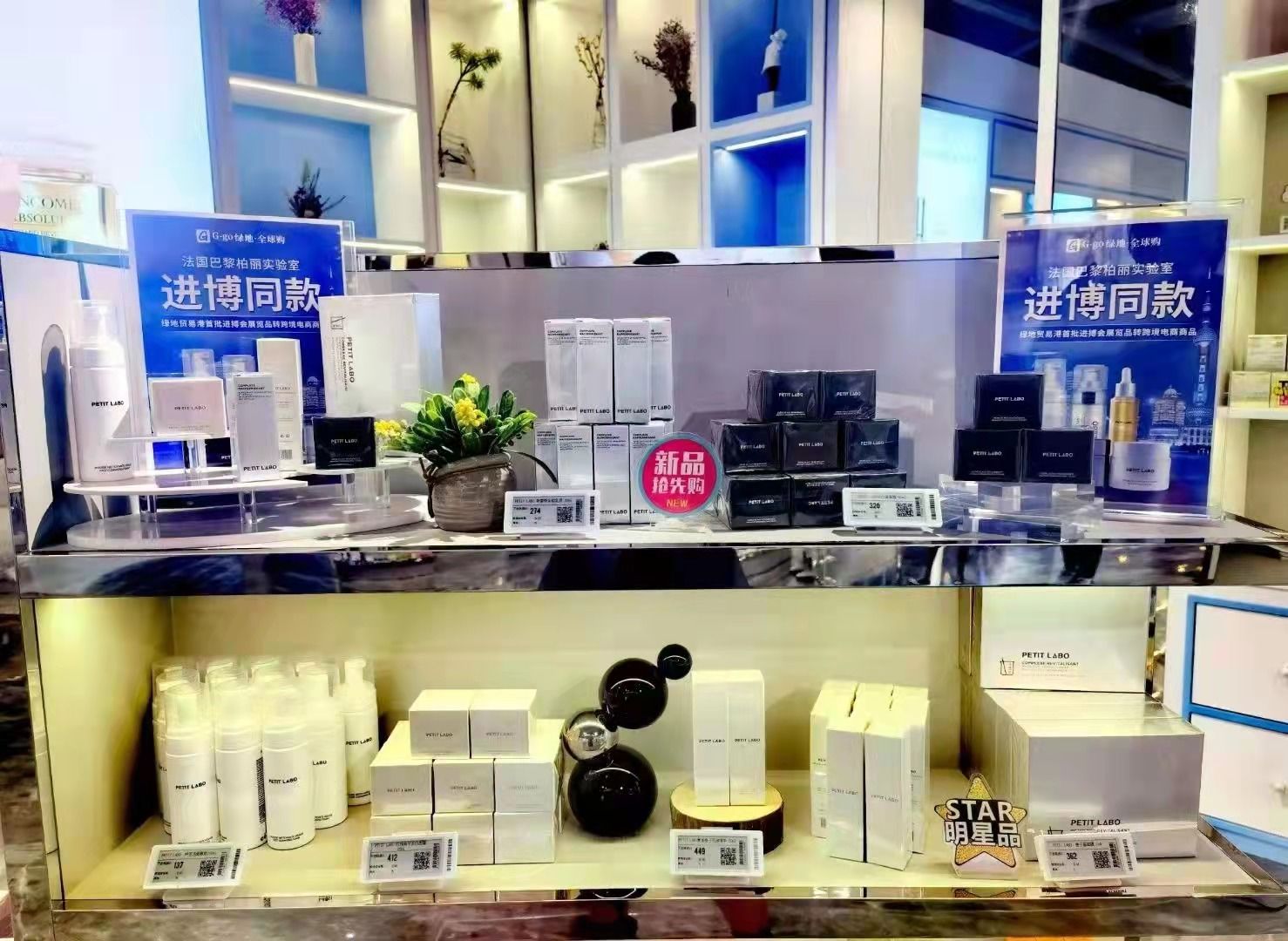 上海海关|进博会溢出效应持续放大！8000余件网红展品迅速进入中国消费者“购物车”